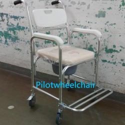 Commode chair/bath chair