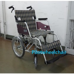 Japan Miki Wheelchair MOCC-43JL